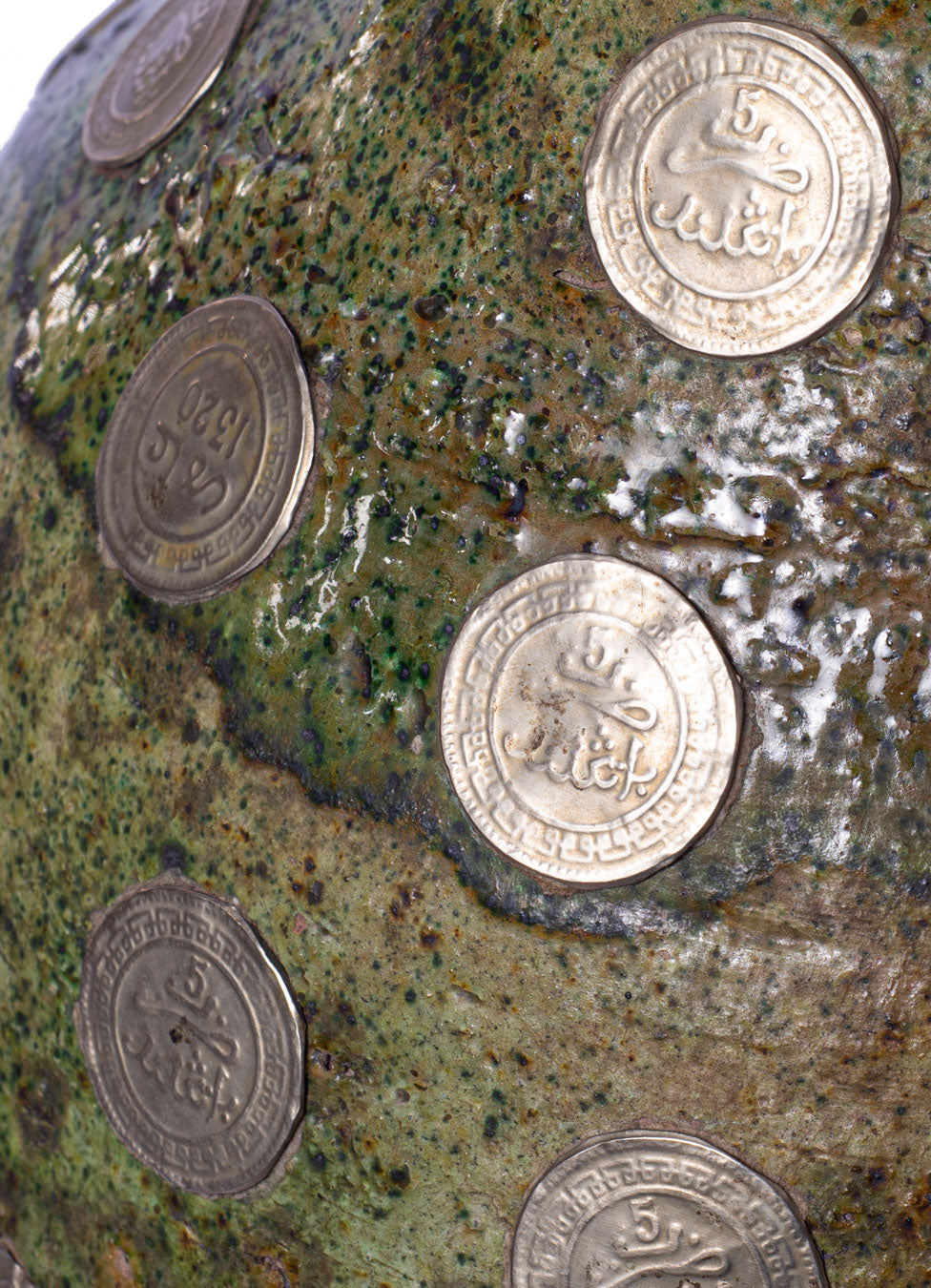 Vintage Moroccan Coin Embellished Jug